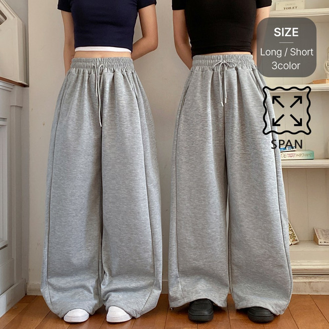 잇진 여성 빅사이즈 투웨이 절개 벌룬 와이드 트레이닝 팬츠 (기본/숏 2단기장)