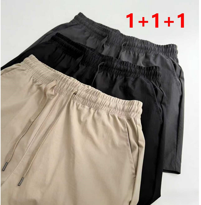 썸머 쿨링 와이드 반바지 루즈핏 쾌속건조 아이스 소재