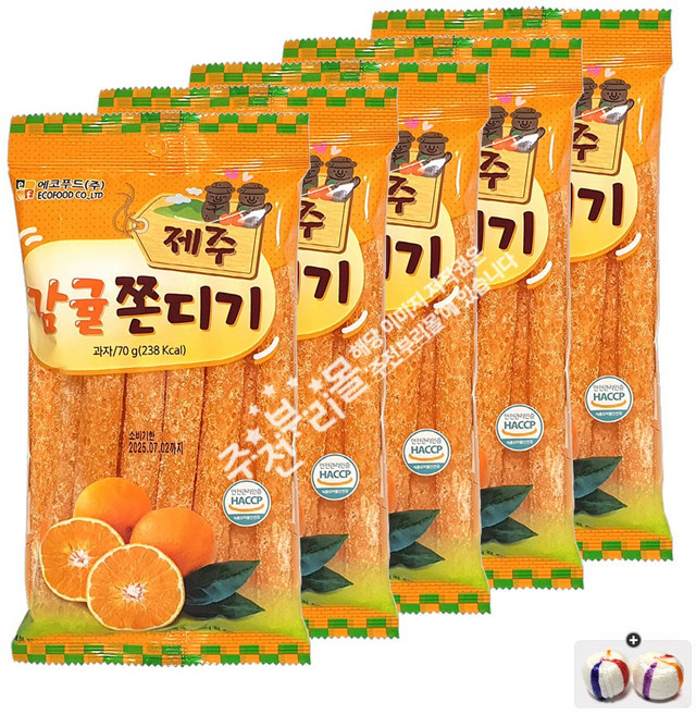 에코 제주감귤 설탕쫀드기(70g) x 5봉+자색옥춘사탕 20g 세트, 1세트, 350g