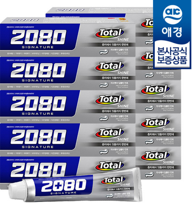 2080 시그니처 토탈 샤인 치약, 150g, 10개