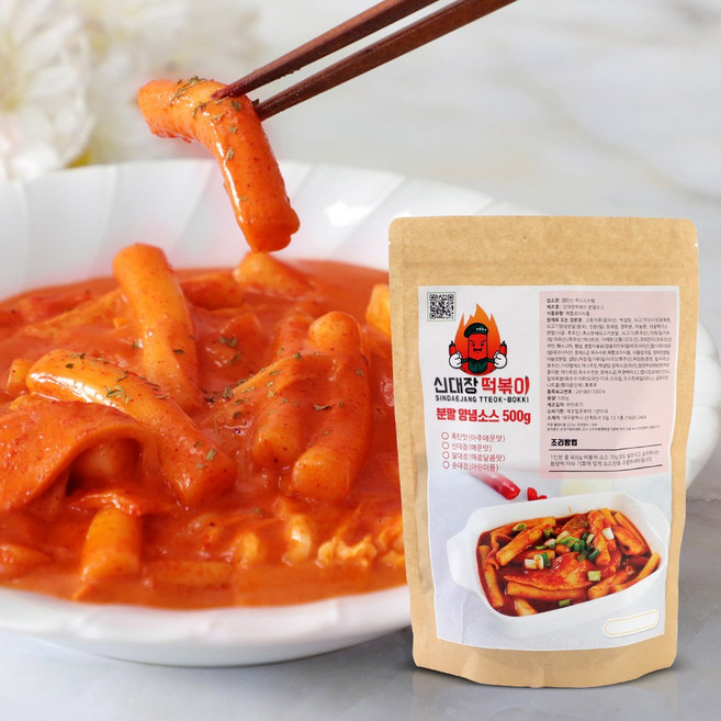 대구 신대장떡볶이 양념분말소스 매운맛, 500g, 1개