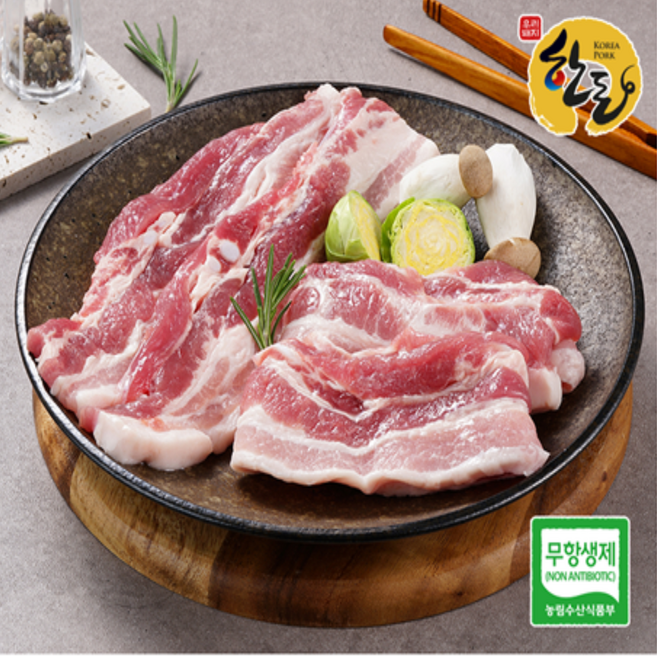 (한가네) 한돈 무항생제 1등급 삼겹살 구이용 (냉장), 1개, 500g