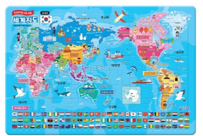 세계지도: 한 눈에 보는 지도 퍼즐 (72조각 소퍼즐), 지원출판