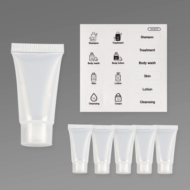 포포라운지 튜브용기 여행용 공병 화장품 소분 샘플 용기, 5개, (5ml 기본캡)