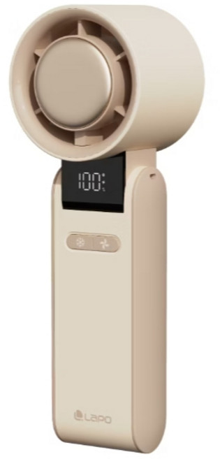 LaPO 製冷高速可折疊隨身風扇 LED電量顯示, 奶茶