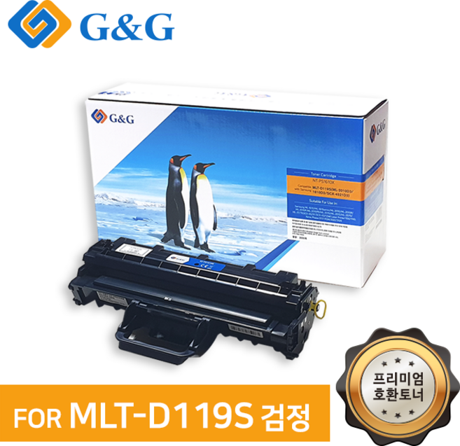 지앤지토너 호환토너 MLT-D119S 검정ML-1610 1615, 1개, MLT-D119S 검정 [출력매수 3000매]