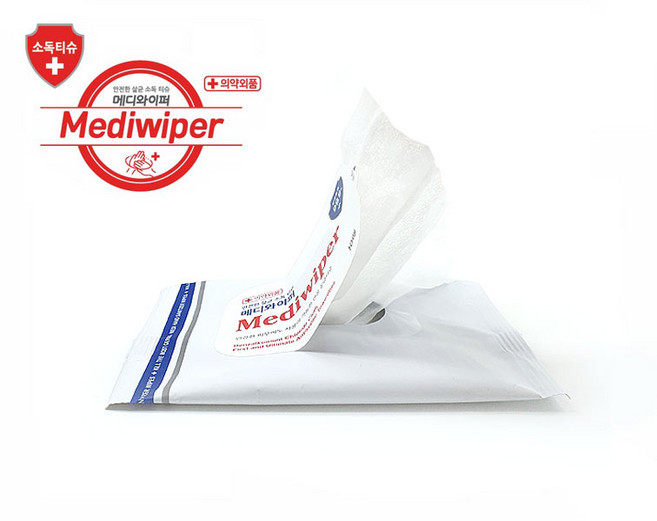 제일참 허가받은 소독용 물티슈 10매 200개 메디와이퍼 (의약외품) 1박스 200개입