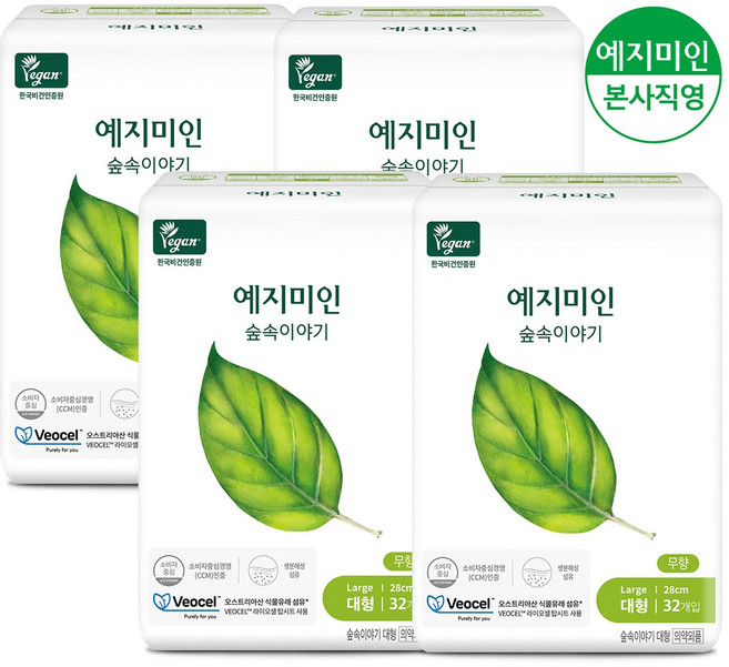 [비건라이프] 예지미인 숲속이야기 비오셀 생리대 날개형, 대형, 32개입, 4개