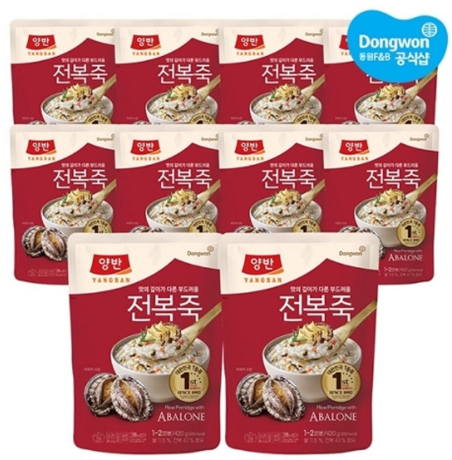 동원 양반 파우치 전복죽, 10개, 420g