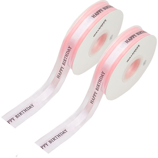 디어플레이스 해피벌스데이 쉬폰 리본끈 레터링 생일 포장끈 2.5cm, 2개, 45m, 03 크림핑크
