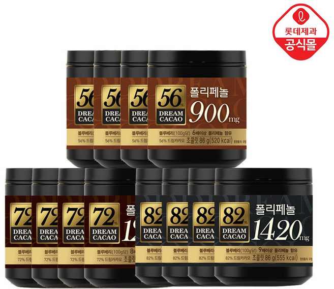 [롯데제과] 드림카카오(56%/72%/82%) 3종 각4개씩 총 12개, 86g