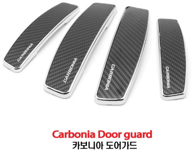 [오토컴] EXO 카보니아 도어가드, 1세트