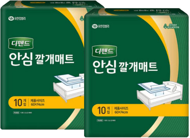 제왕절개산모패드 10개