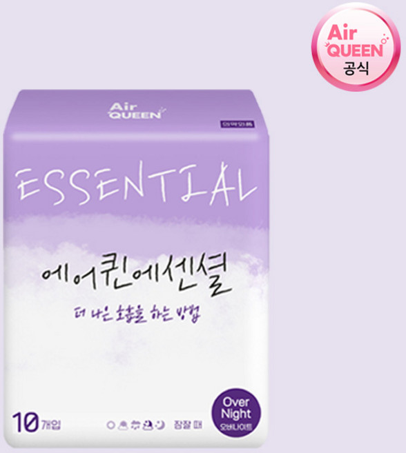 에어퀸 에센셜 울트라슬림, 오버나이트, 10개입, 4개