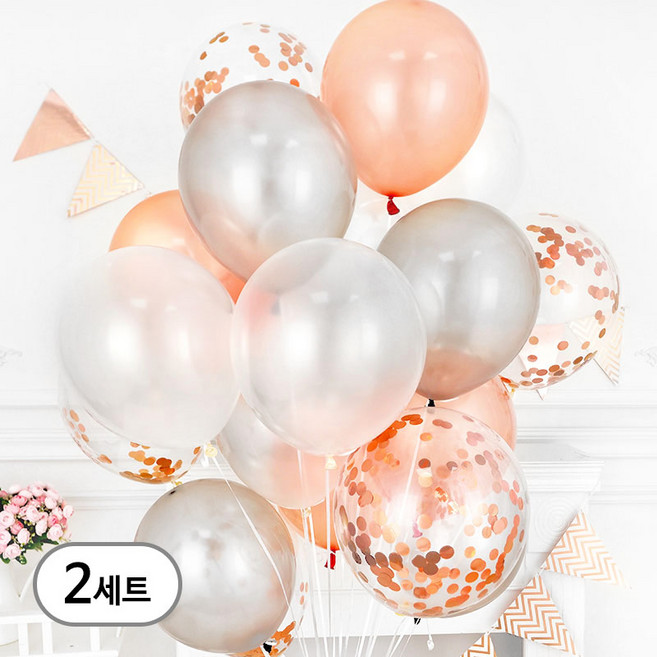 천장풍선20p + 컬링리본3p + 스폰지닷100p 세트, 컨페티은박로즈골드 + 펄실버 + 펄화이트 + 펄로즈골드 + 화이트, 2세트