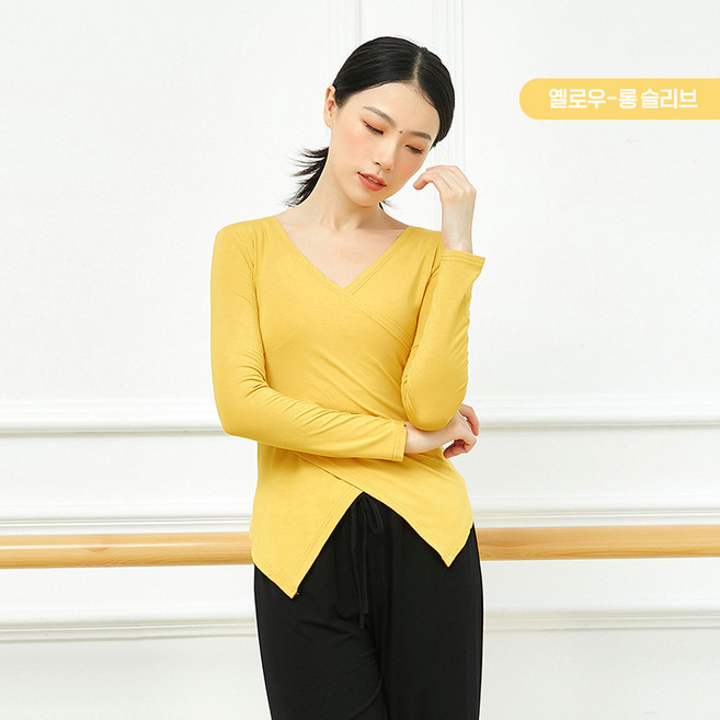 NEW 봄가을 여성 요가 긴팔티티 브이넥티셔츠 댄스복상의 모달 코튼 크로스 디자인 여자 등산티셔츠 운동복상의 기능성티셔츠 브이넥티셔츠 댄스복상의 빅사이즈티셔츠, 노란색