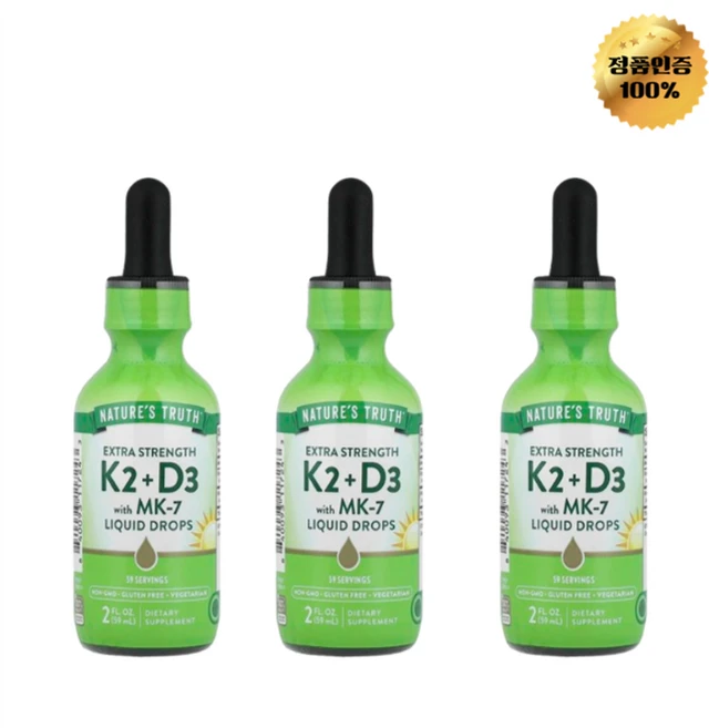 2+1 네이처스 트루스 비타민K2 + D3 MK-7 2000IU 액상 드롭 함유 59ml, 3개 - 쿠팡