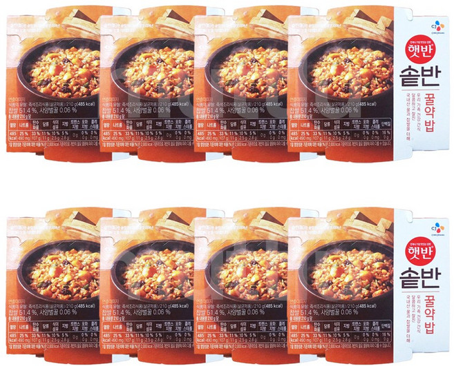 햇반 솥반 꿀약밥 210g x 8개