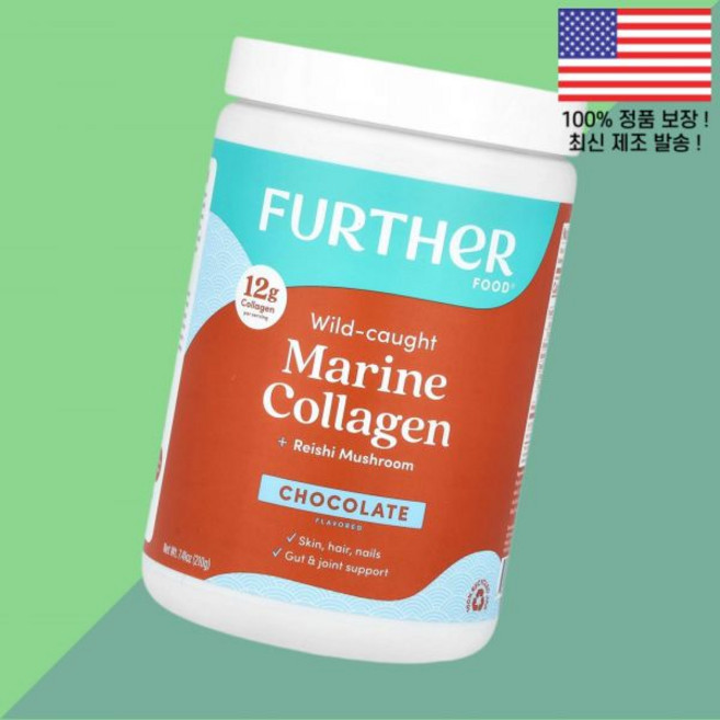 더 푸드 와일드 어획 마린 콜라겐 영지버섯 초콜릿 7.41온스 210g Further Food Wild Caught Marine Collagen Reishi Mushroom C