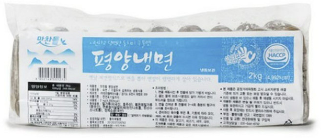 맛찬들 평양냉면사리, 4개, 2kg