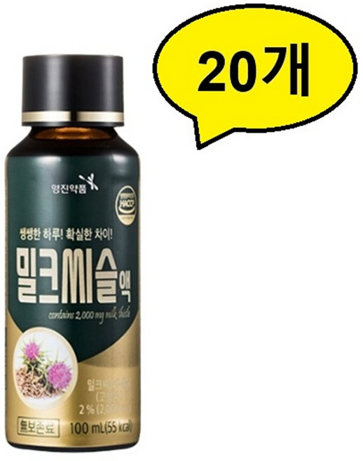 영진약품 밀크씨슬액 100ml 20병 피로회복 간에좋은 혼합음료, 20개