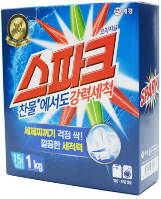 스파크 세탁 세제 1kg 강력 드럼 빨래