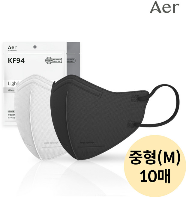 스탠다드 라이트핏 KF94 중형 10매 여름용 새부리형 마스크 블랙화이트, 1개, 화이트
