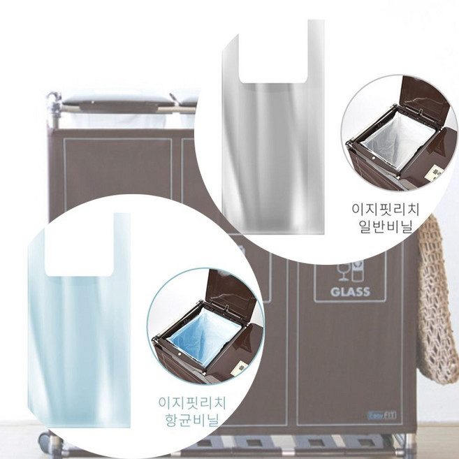 대진테크 senseQ 이지핏 리치 리필 비닐봉투 분리수거함 교체형 위생백 비닐봉지, 일반리필 100매