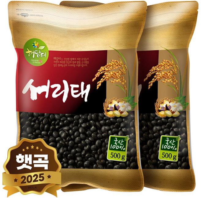 현대농산 국산 서리태 속청 500g, 2개