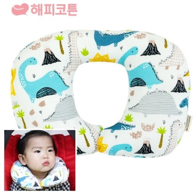 해피코튼 인견 아기목쿠션, 공룡친구들, 1개