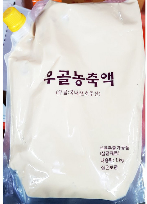 새한 우골농축액 1Kg 사골베이스 사골가루 사골국물 사골육수, 1개