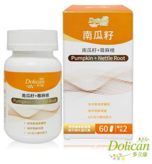 多立康 南瓜籽 蕁麻根60粒(茄紅素/鋅/男性保健)小資屋, 1罐