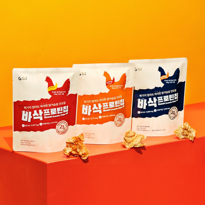굿조이스 바삭 프로틴칩 3종 혼합 구성(총 3팩), 15개, 25g
