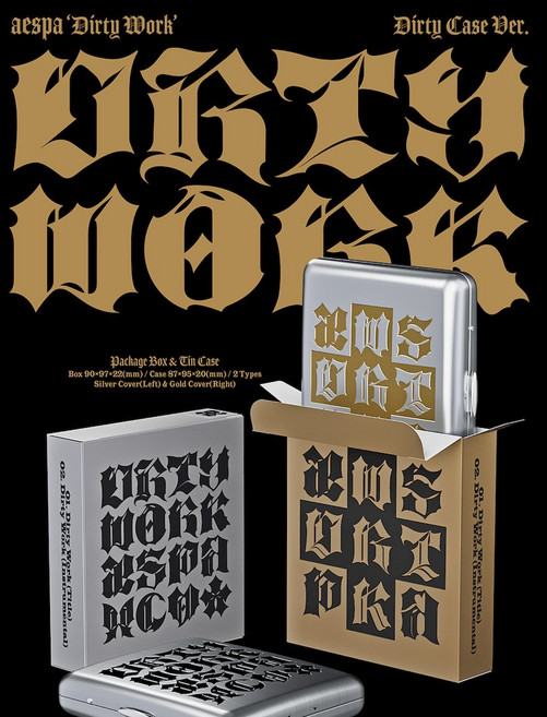 aespa Dirty Work, 隨機, case ver.