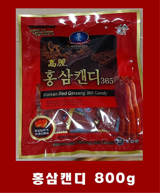 [순수한삼] 고려홍삼캔디 365 800g, 1개