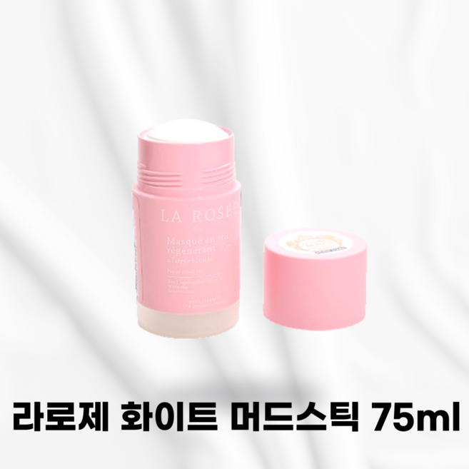 LAROSEE [국내정품] 라로제 화이트 머드스틱 머트팩 티존관리 추천팩 BEST 보송피부 모공청소 수분공급 피부회복 노폐물흡착 저자극모공케어 식물성글리세린, 1개, 75ml