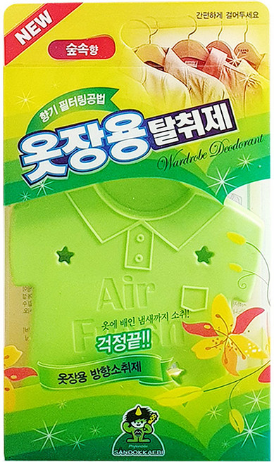 산도깨비 옷장용 탈취제 방향제, 1개
