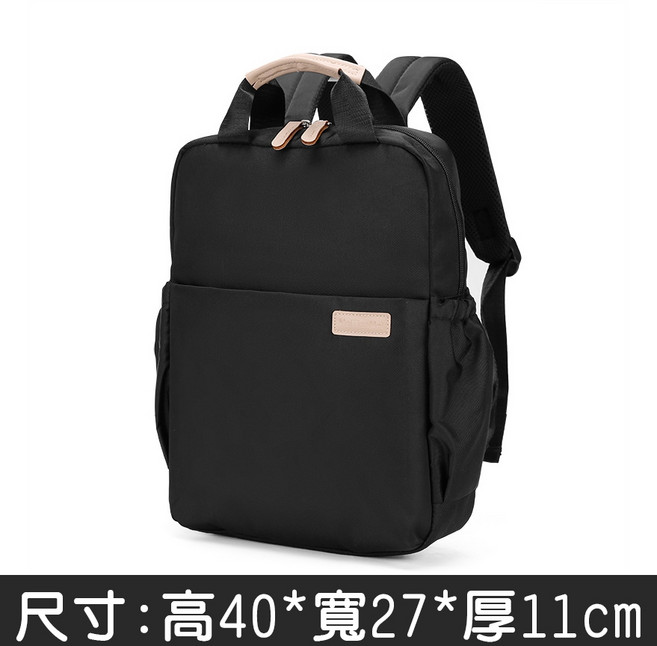 北歐優雅 輕便簡約筆電後背包 14/15吋 電腦包 防震防水耐磨 大容量 雙肩包 神秘黑, A88-神秘黑, 1個