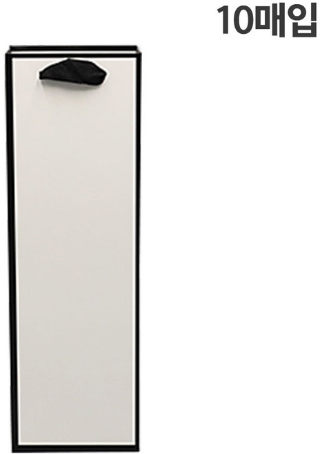 세모쇼핑백 와인쇼핑백 와인백 와인포장백 무지쇼핑백 종이백 종이가방, @10매입@, 블랙앤화이트