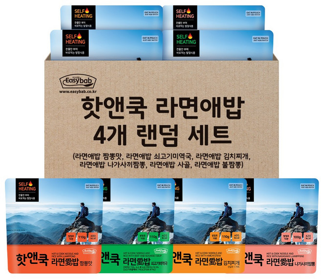이지밥 핫앤쿡 라면애밥 세트 비화식 발열도시락 전투식량 간편식 등산도시락, 4개, 110g