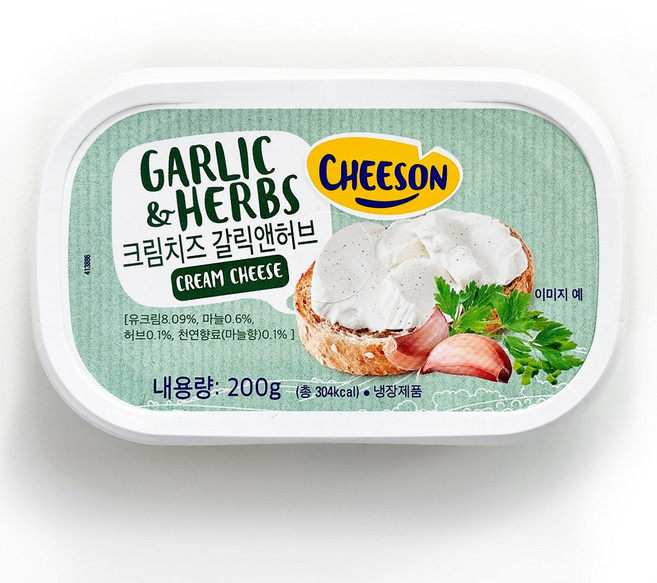 치즈온 갈릭앤허브 크림치즈, 2개, 200g