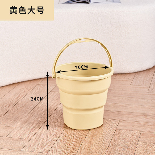 戶外摺疊水桶大容量便攜洗車桶大號塑料手提釣魚桶加厚玩具收納桶, 1個, 大號黃色:如图