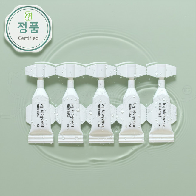 고양이 외부기생충 예방 모기 진드기 벼룩 기피제 회피제 동물용 의약외품, 5캡슐