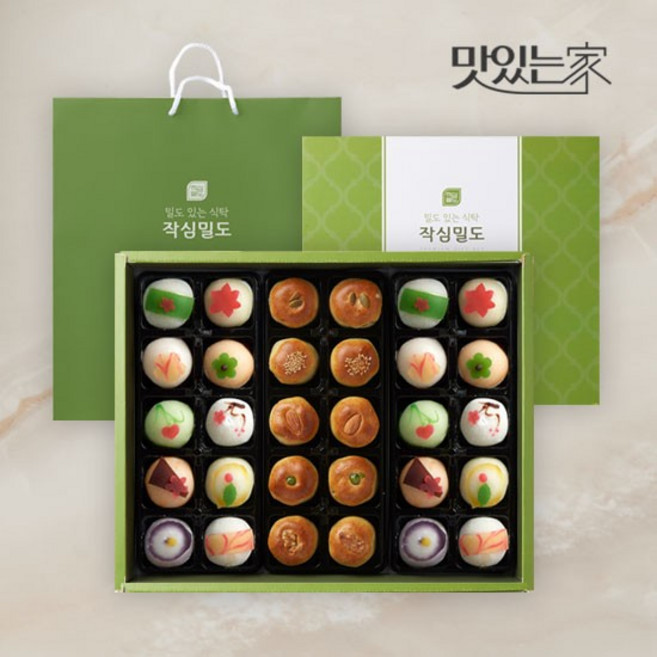 다과한상 화과자.만쥬 혼합세트 2호 / 화과자20입.만쥬10입, 없음