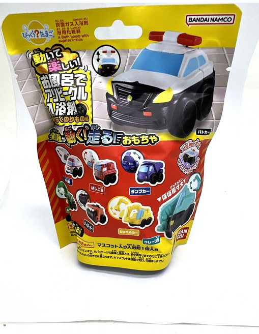 BANDAI NAMCO 沐浴球 附玩具車, 75g, 1個