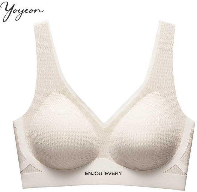 여성용 볼륨업 처짐 방지 부유방 보정 심리스 브라 노후크 노와이어 편한 스포츠 브라탑