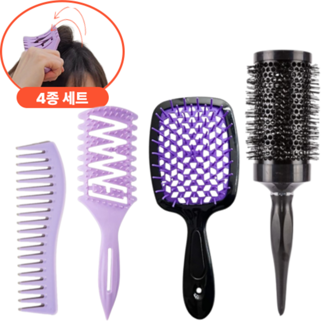 루체엠 롤브러쉬 알루미늄 롤빗 헤어 드라이빗 세트, 1개, 라벤더