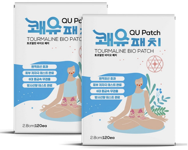 쾌유 동전패치 근육관절 원적외선 패치, 2개