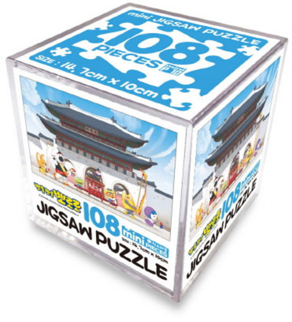 108피스 직소퍼즐 뽀로로 광화문, 1개
