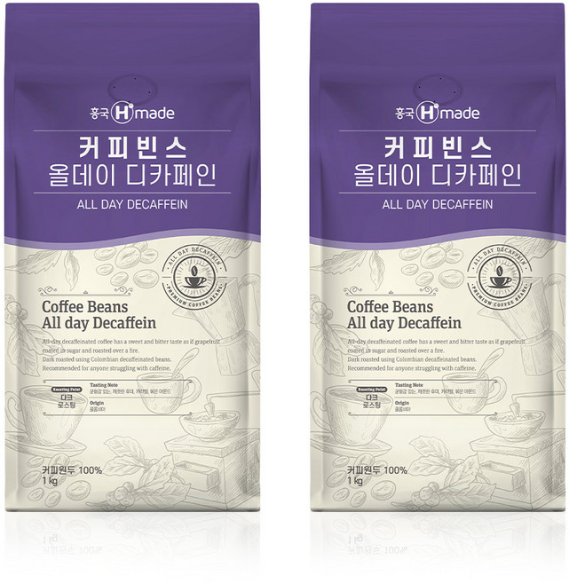 흥국에이치메이드 커피빈스 올데이 디카페인 아라비카 원두, 1kg, 2개, 홀빈(분쇄안함)